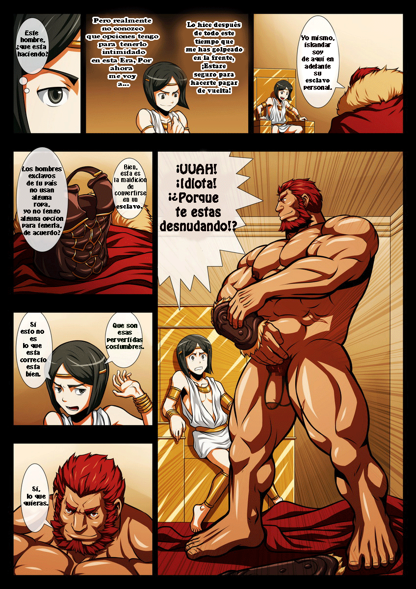 Seiai Seifuku | Conquistador del sexual amor page 8 full
