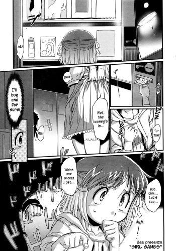 Onnanoko Yuugi | Girl Games   =SW= cover
