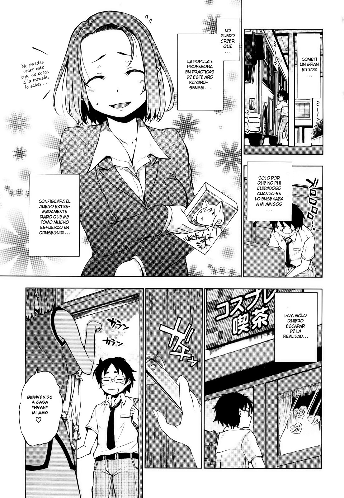 Lecture Teacher ♥ page 1 full
