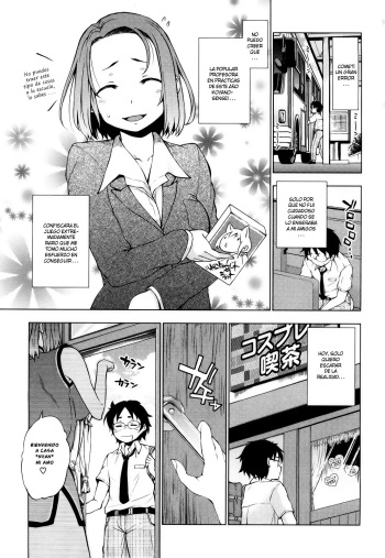 Lecture Teacher ♥ cover