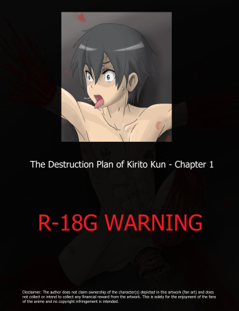 The Destruction Plan of Kirito Kun - Chapter 1 cover