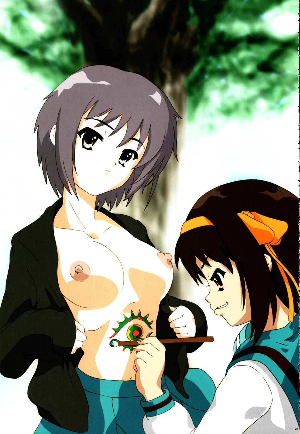 Suzumiya Haruhi no Nisemono page 3 full