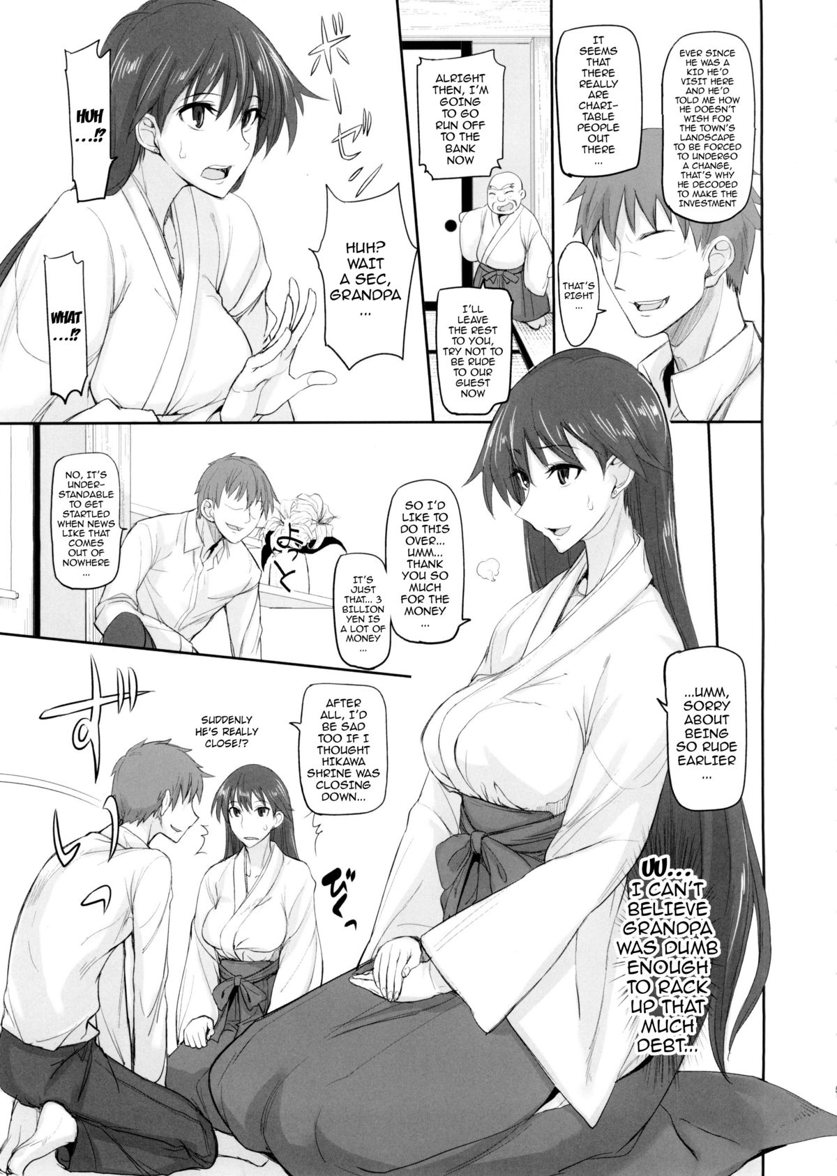 Getsu Ka Sui Moku Kin Do Nichi 9 Rei-chan no Aijin Nikki page 4 full