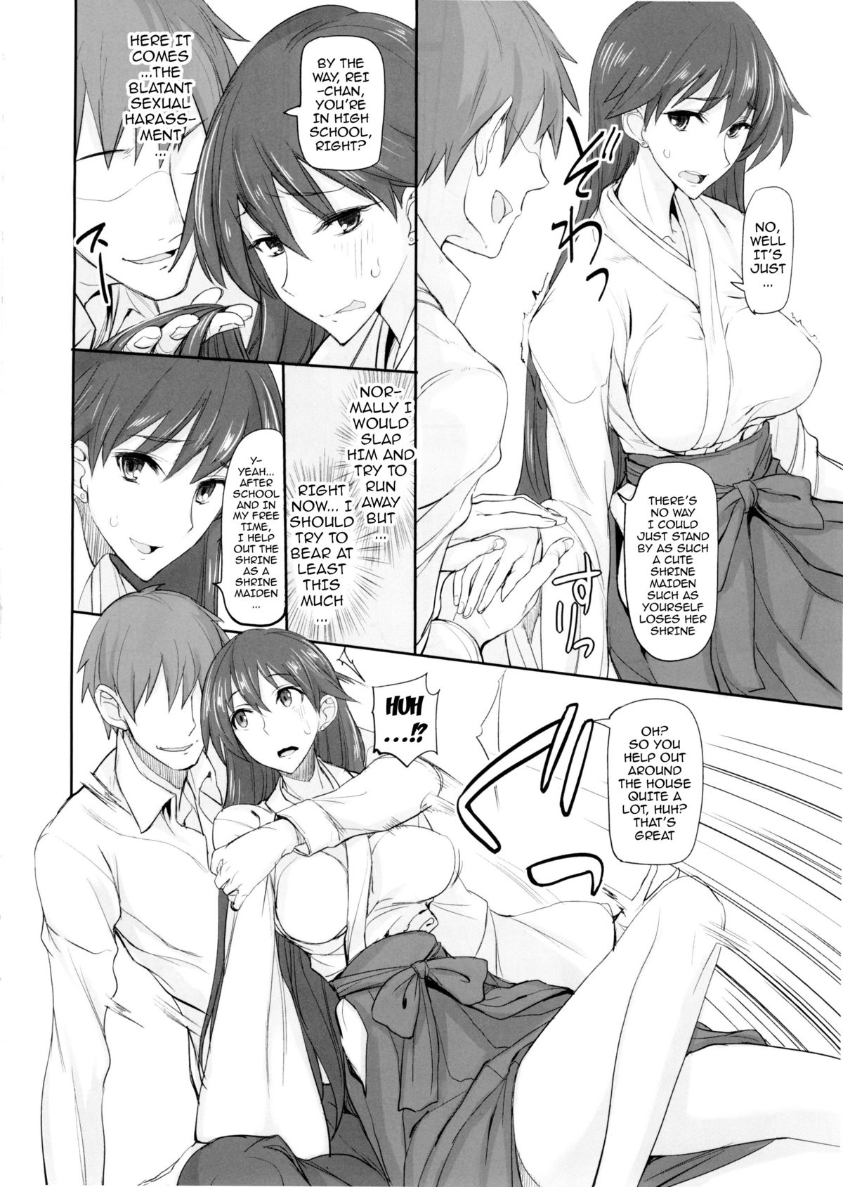 Getsu Ka Sui Moku Kin Do Nichi 9 Rei-chan no Aijin Nikki page 5 full