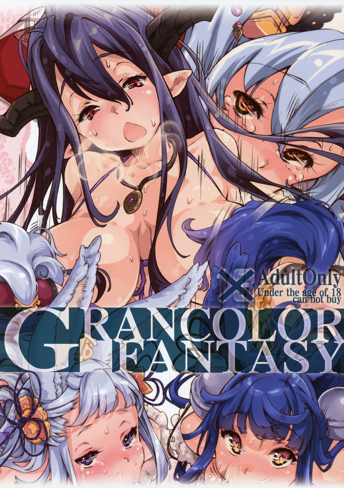 GRANCOLOR FANTASY page 1 full