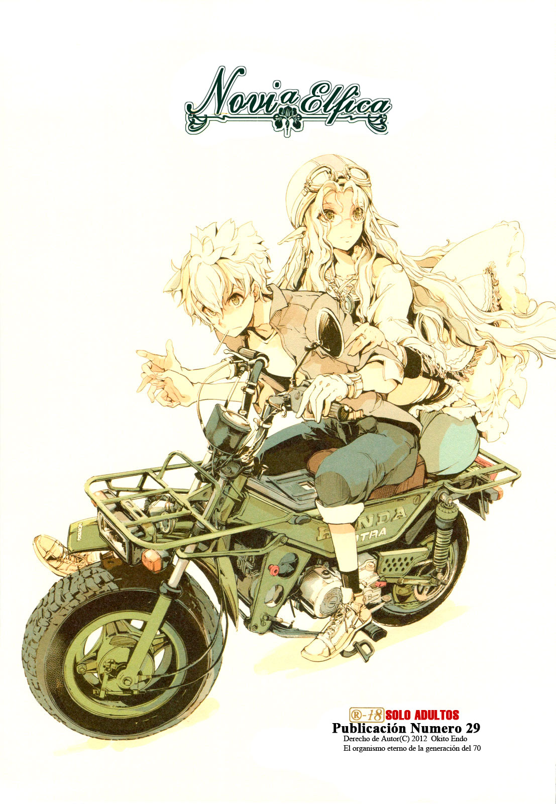 Elf no Yomeiri | Novia Elfica Ch. 0-5 page 2 full