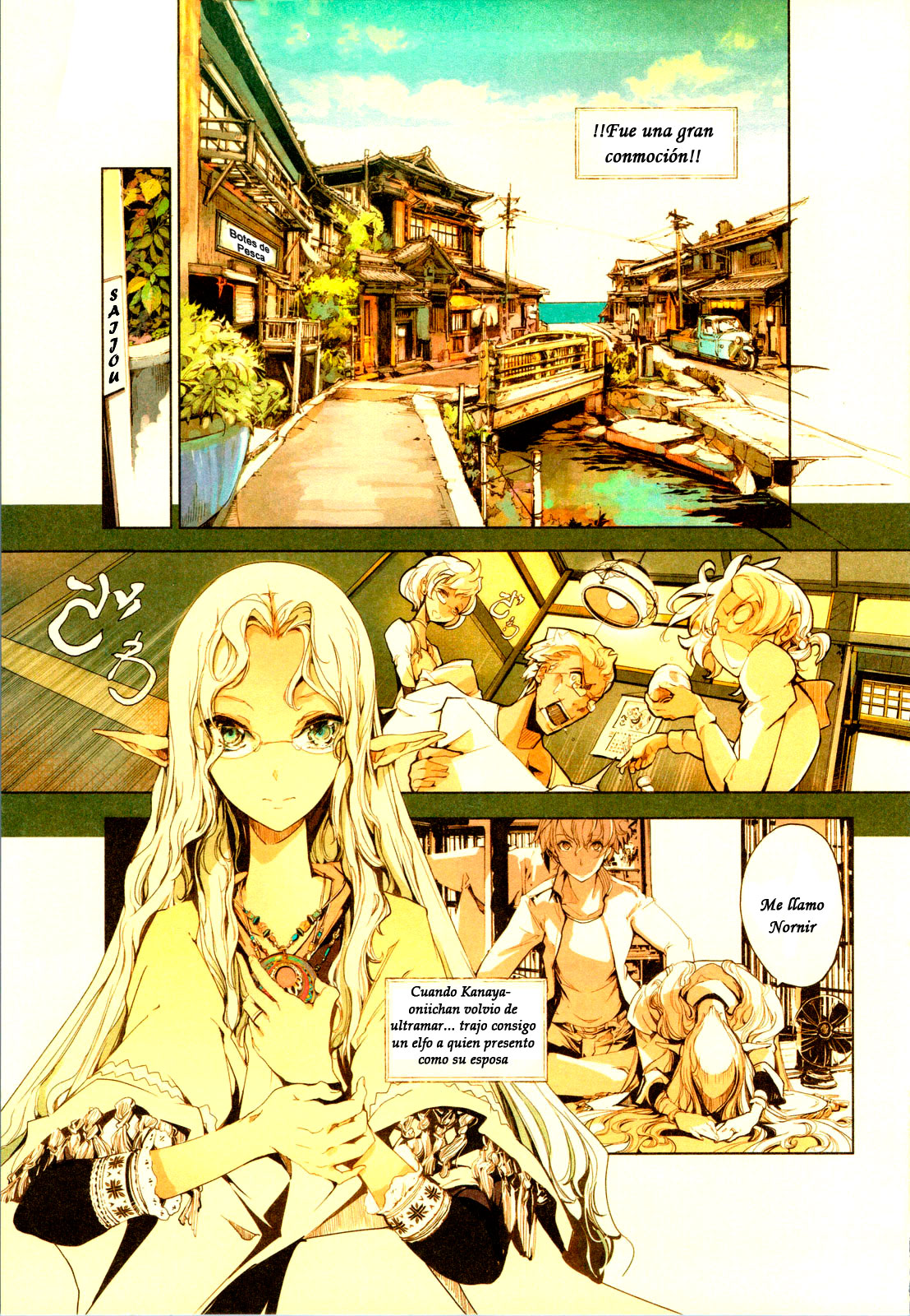 Elf no Yomeiri | Novia Elfica Ch. 0-5 page 8 full