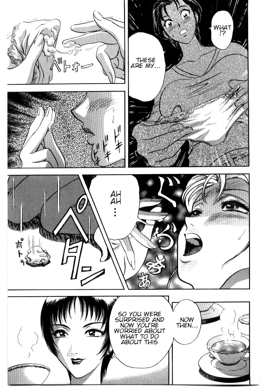 Match page 3 full