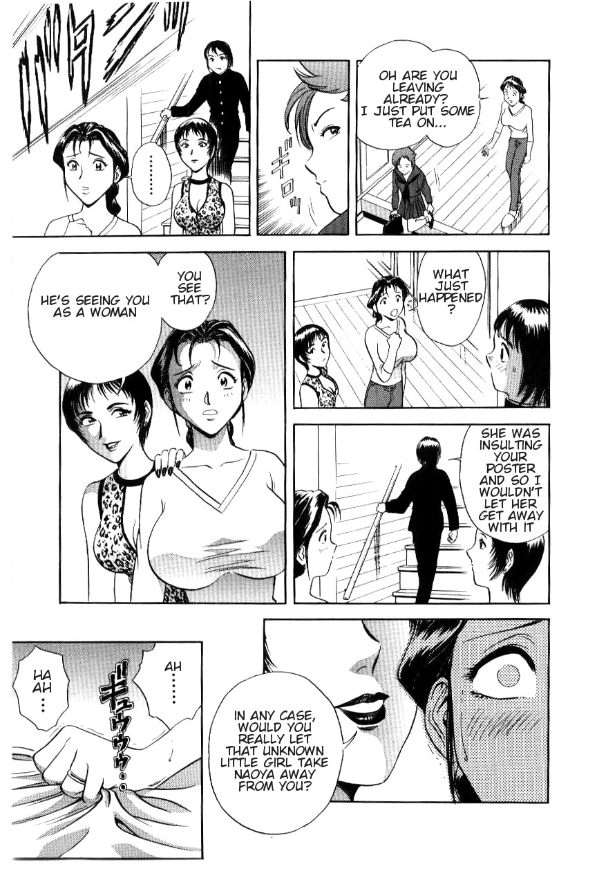 Match page 7 full