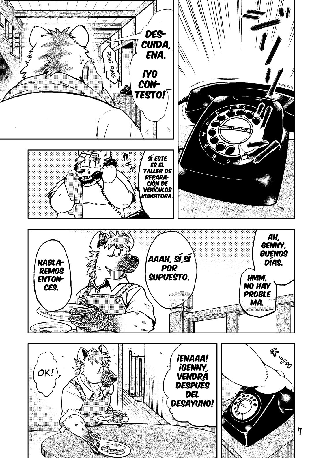 Renai Seibi 2 page 9 full