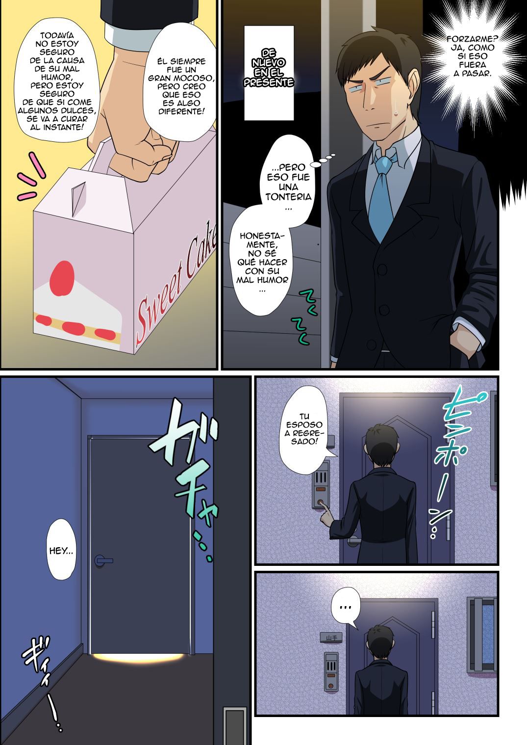 Tatoeba Shota Elf ga Wagaya ni Kitara page 6 full