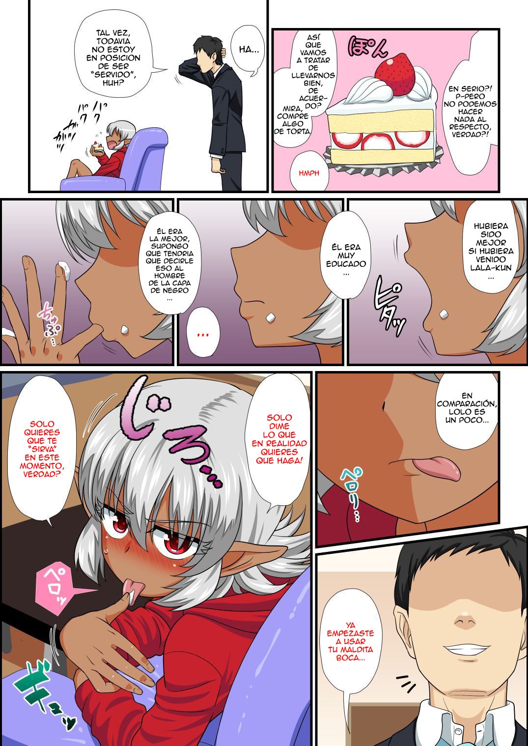 Tatoeba Shota Elf ga Wagaya ni Kitara page 8 full