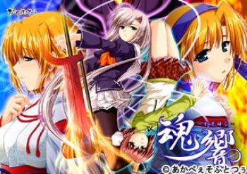 Tamayura cover