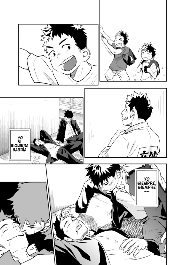 Itai Itai Itai. 4 page 6 full