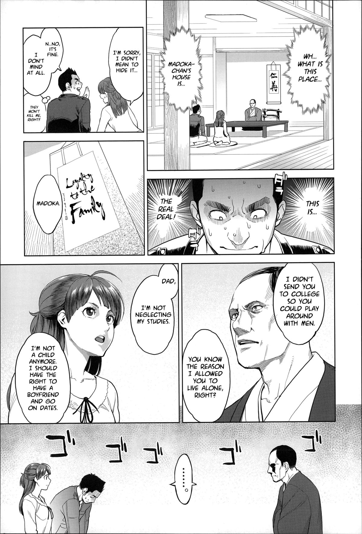 Madoka Unstoppable! page 3 full