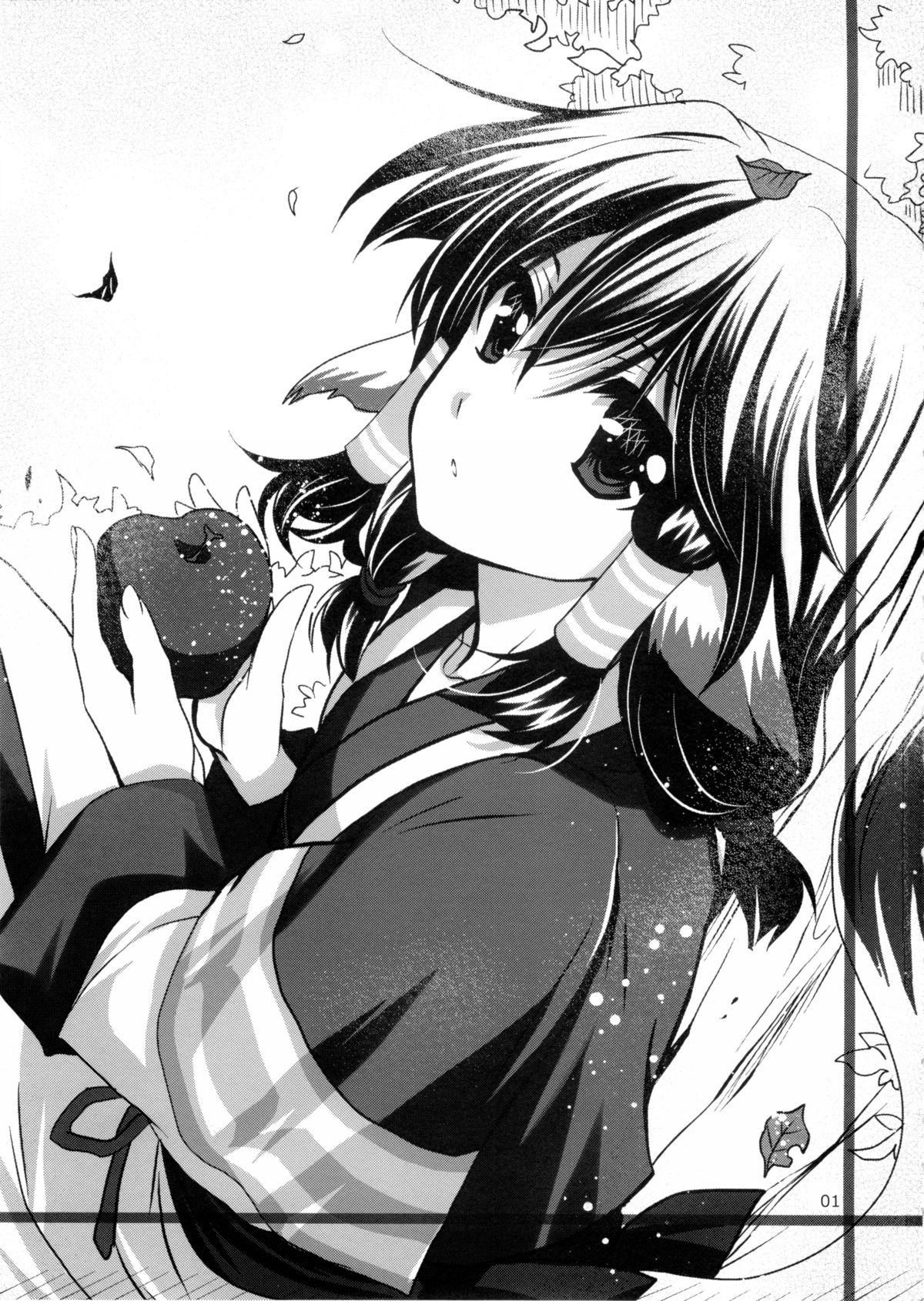 PLUMATION 20151004 page 2 full