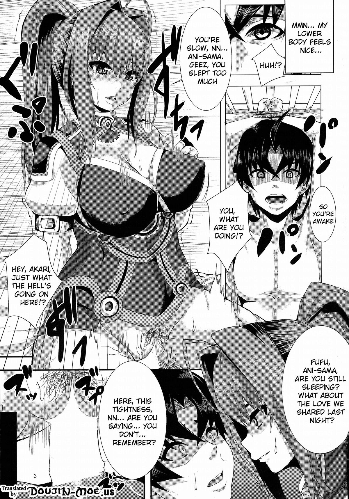 Kouhaku Kimidori x Toru page 2 full