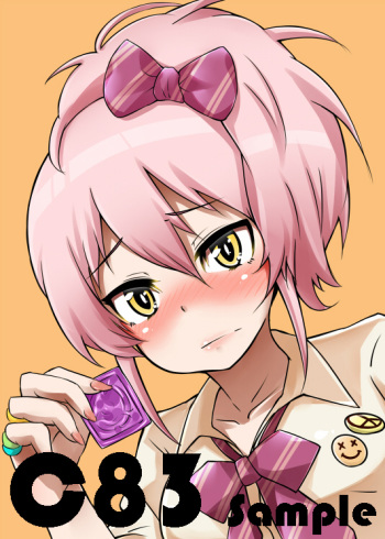 0.03 cover