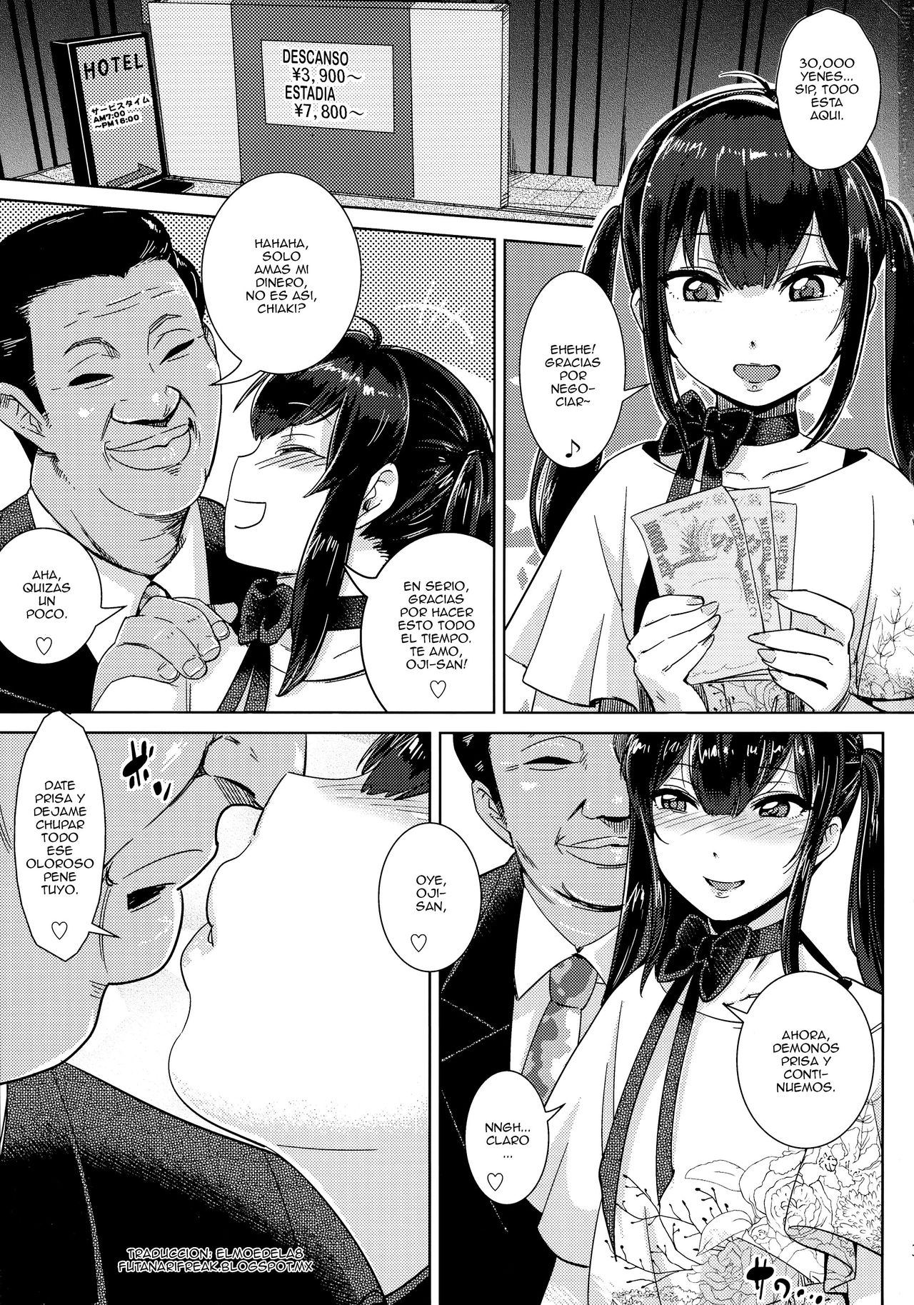 FAIRY PARANOIA 2 page 3 full