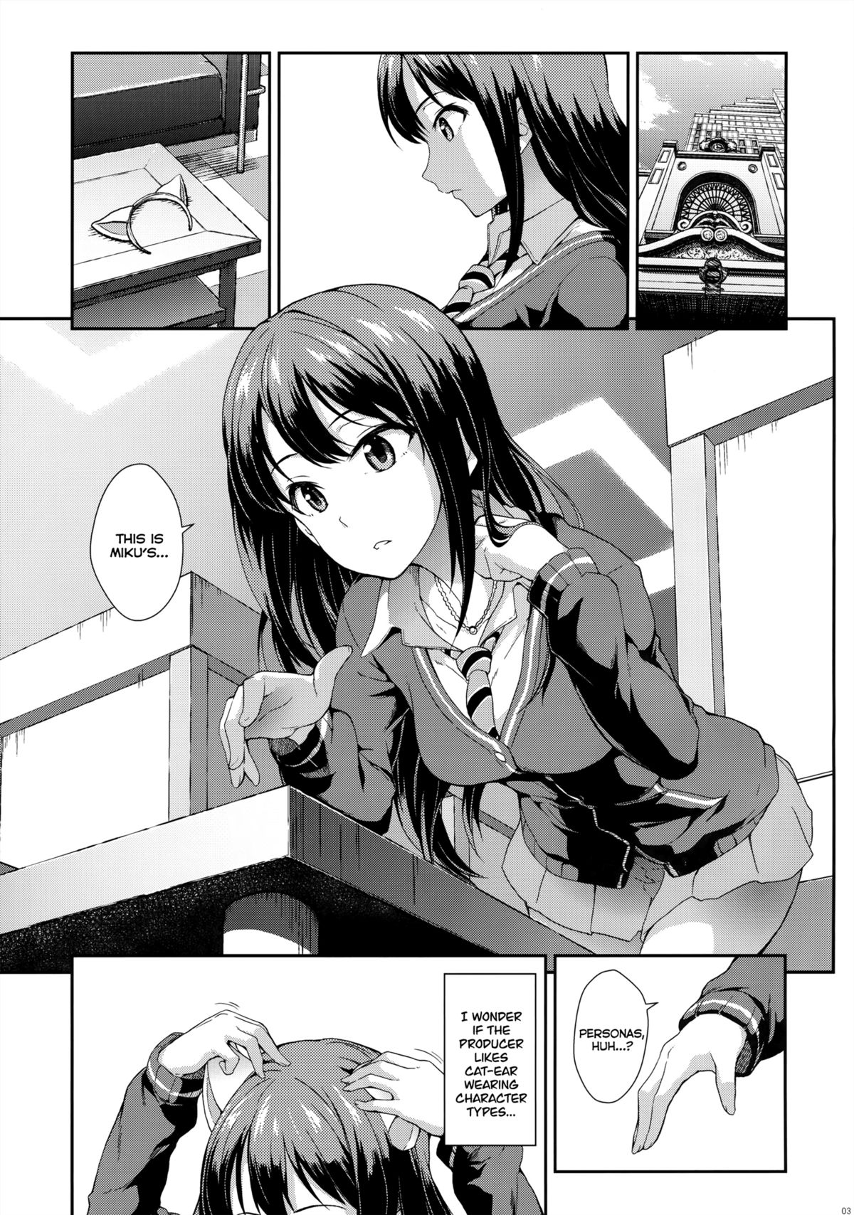 Tokimeki no Genseki page 2 full