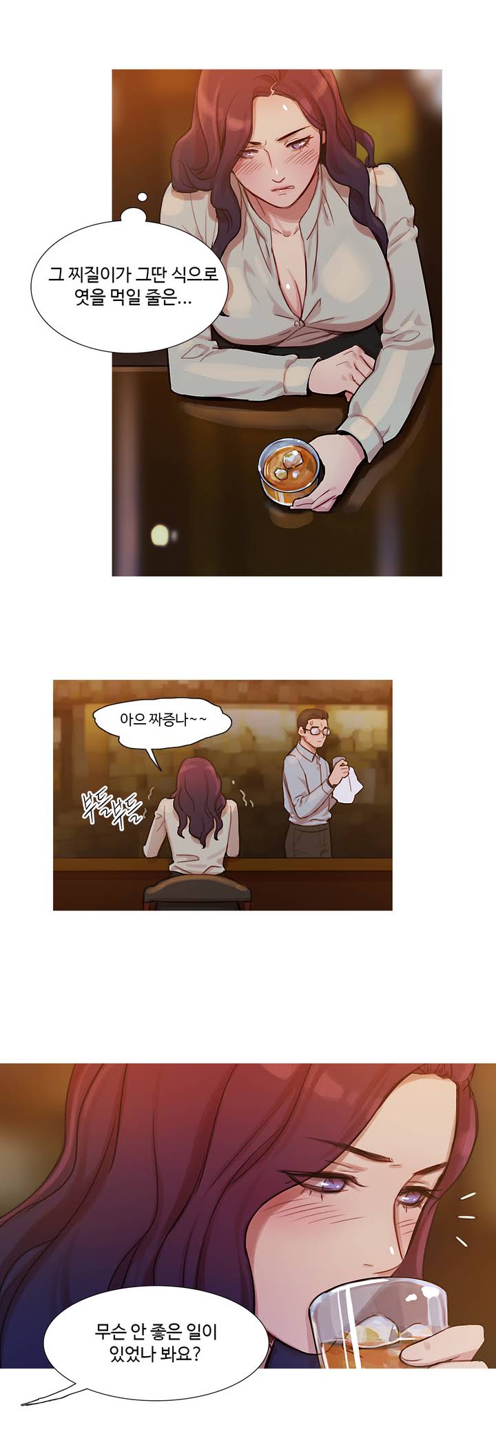 Manyeoui Seukaendeul | Scandal of the Witch Ch. 0-8 page 5 full