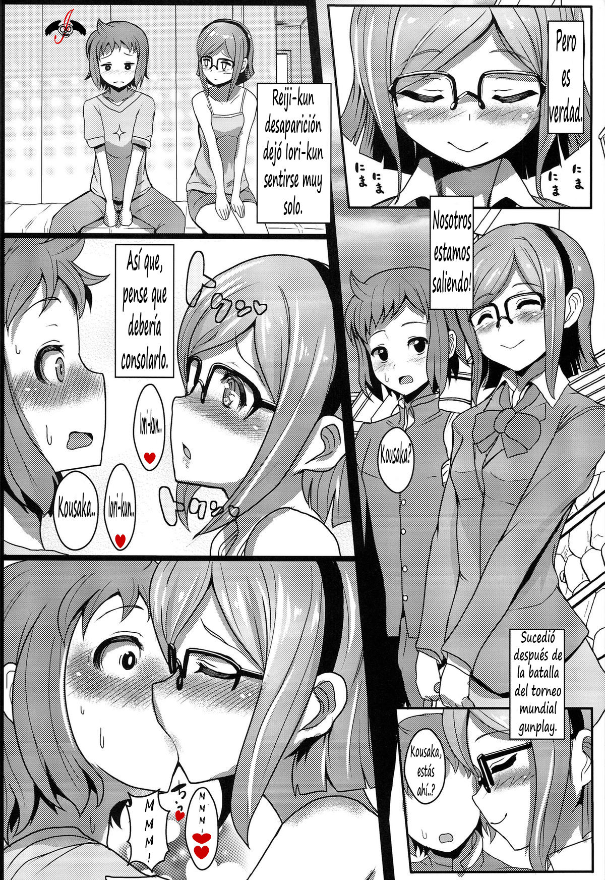 CHINA COMI page 3 full