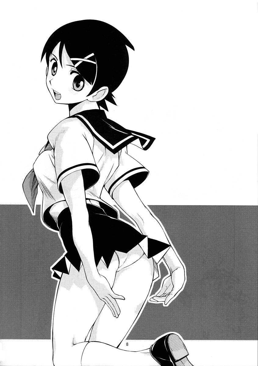 Sayonara Zetsubou Shoujotai page 7 full