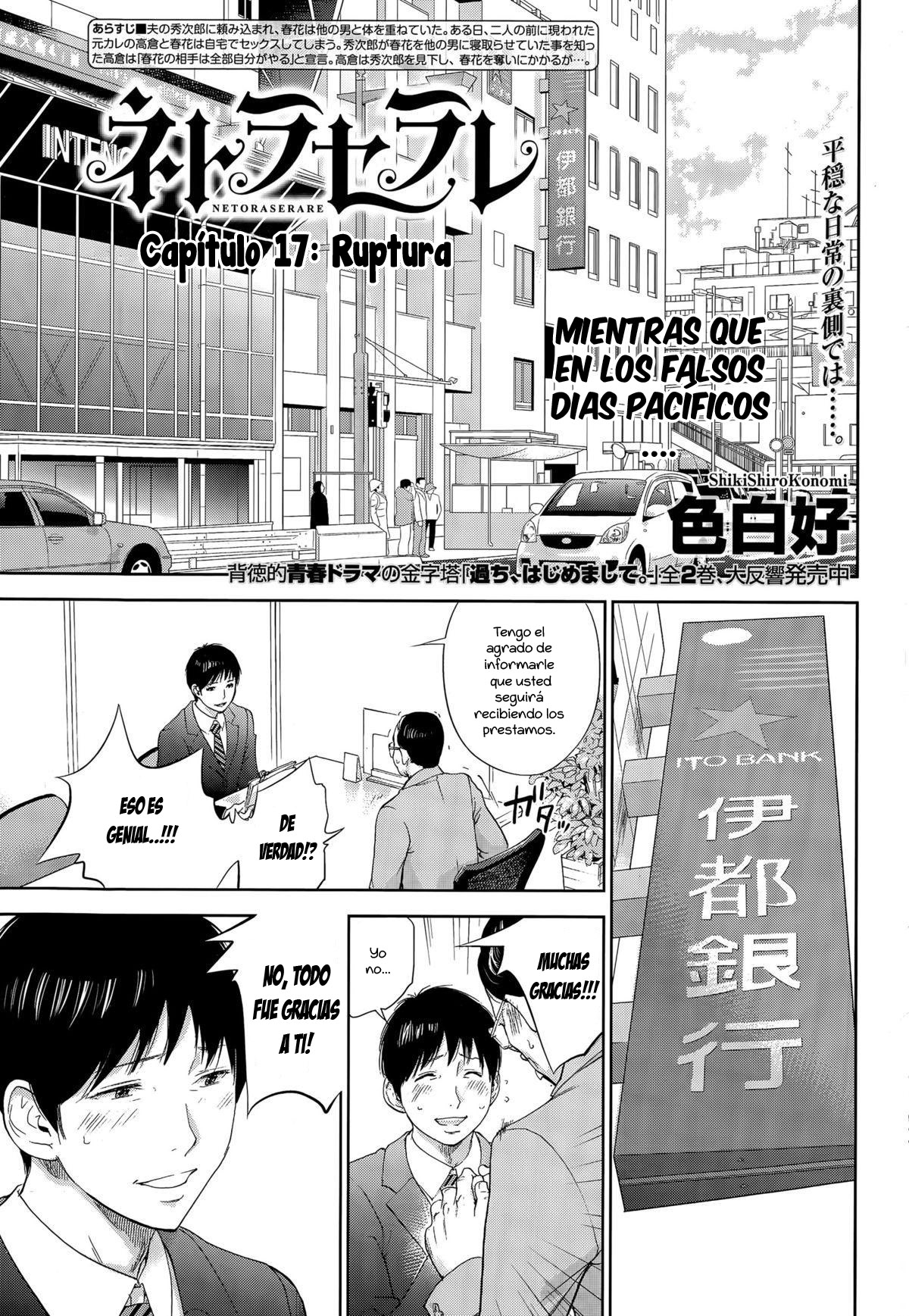 Netoraserare Ch. 17-21 page 2 full