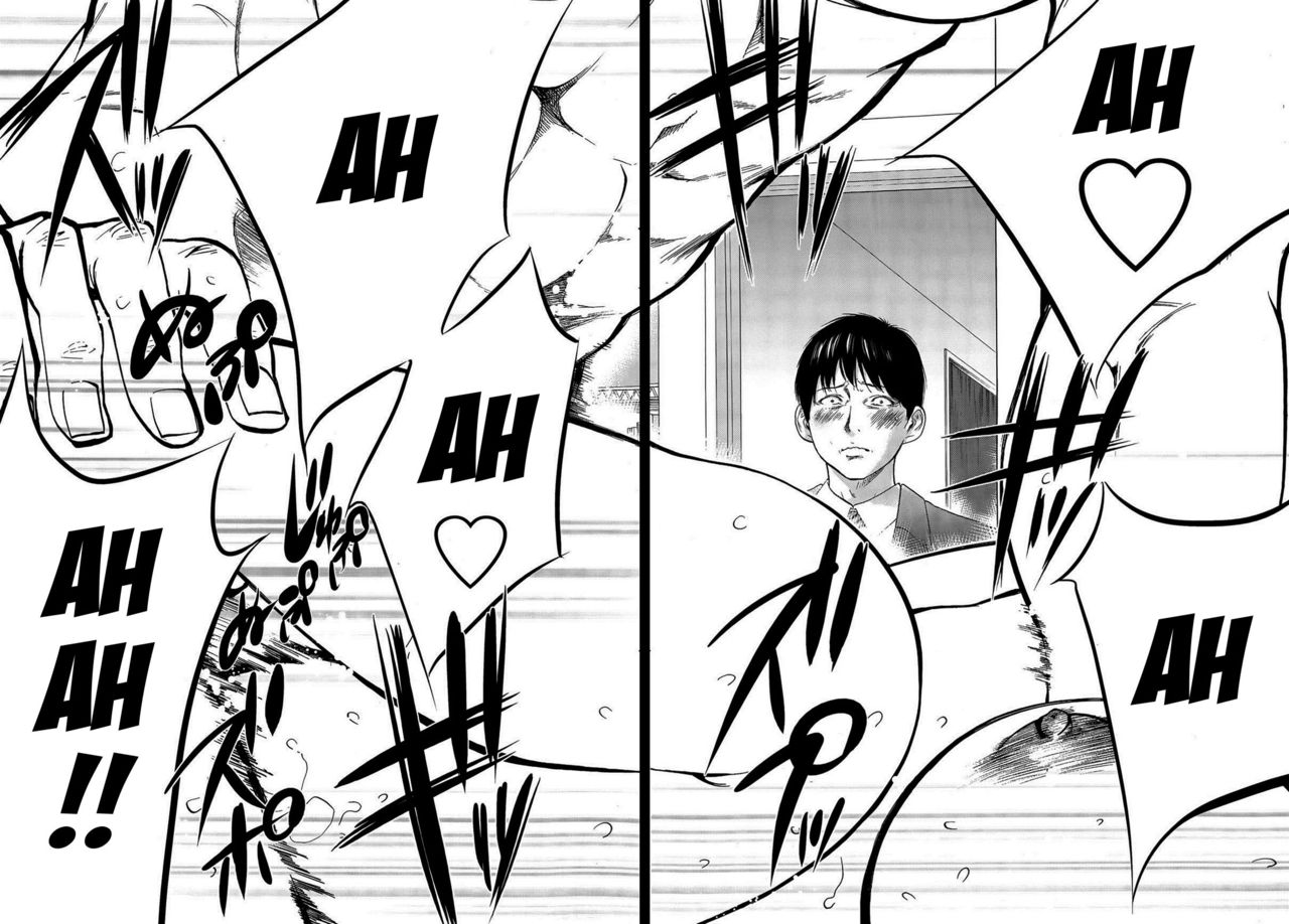 Netoraserare Ch. 17-21 page 5 full
