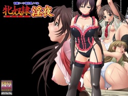 Ryoujoku Maniacs ~ Mesu Dorei-tachi no Inyoru ~