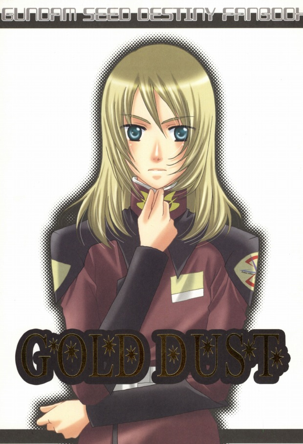 GOLD DUST page 1 full
