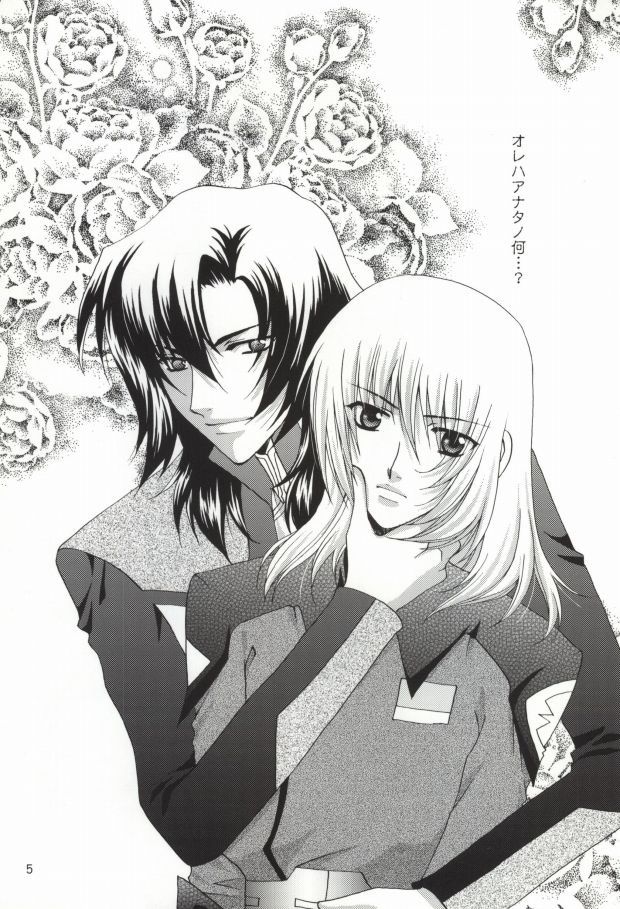 GOLD DUST page 3 full