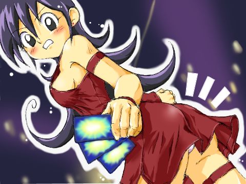 Mimi Tasogare page 9 full