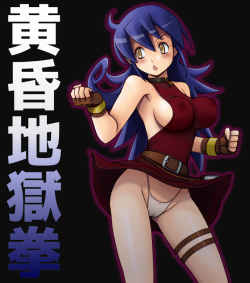 Mimi Tasogare (Duel Masters)