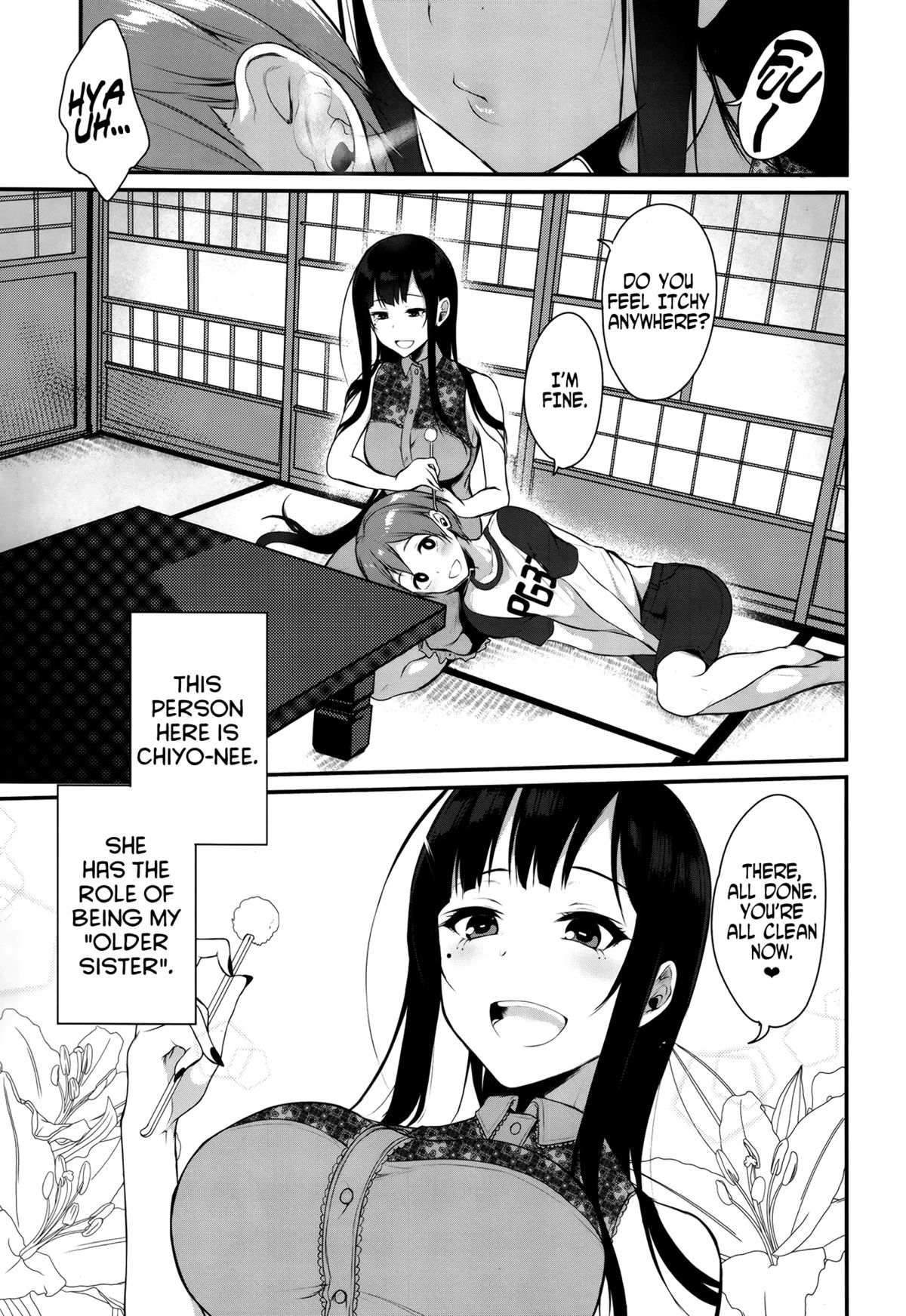Ane Naru Mono | An Elder Sister page 4 full