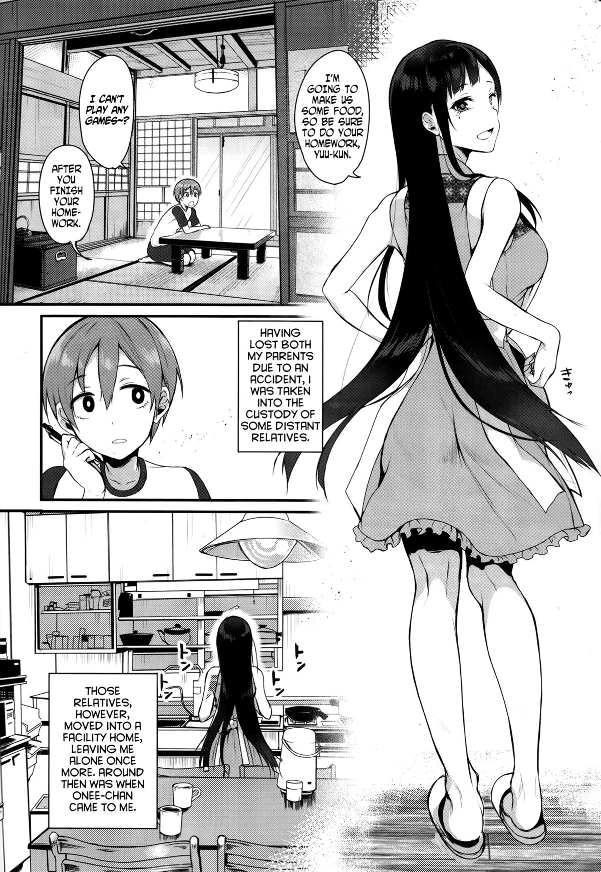 Ane Naru Mono | An Elder Sister page 5 full