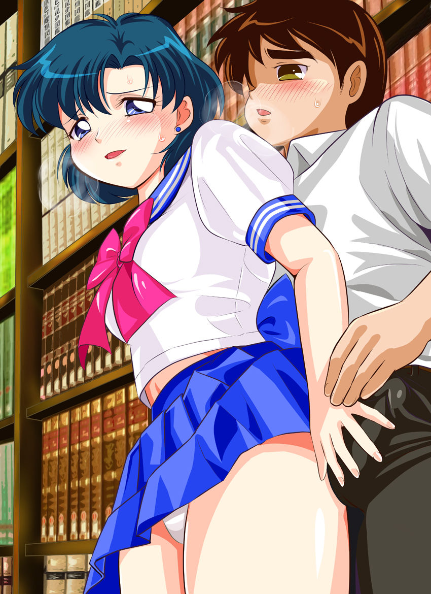 In The Library with Kids page 7 full