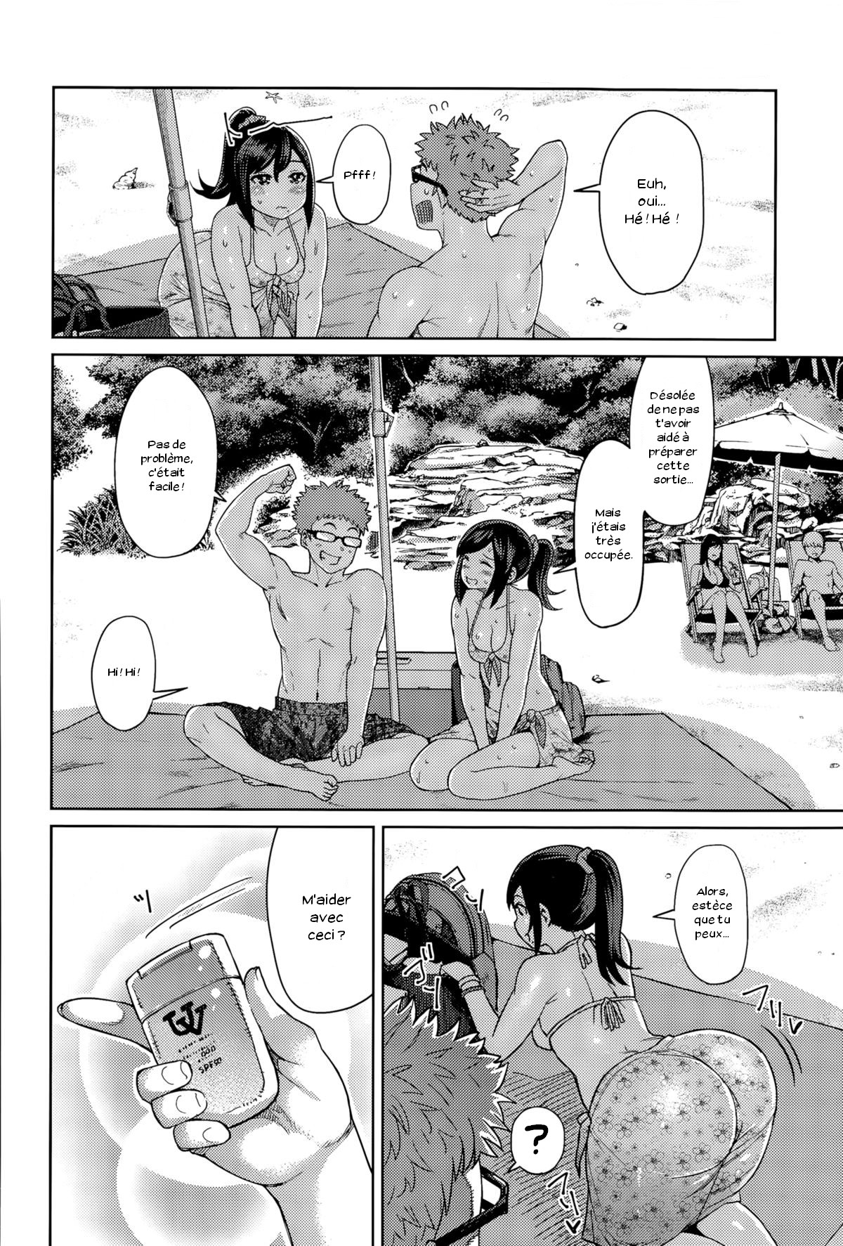 Momojiri Ocean!! page 4 full