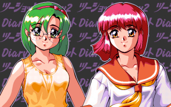 Two Shot Diary 2 - Memory 2/4 cover