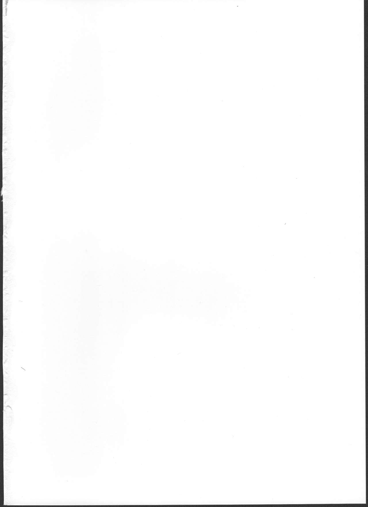 My Wife Laala page 3 full