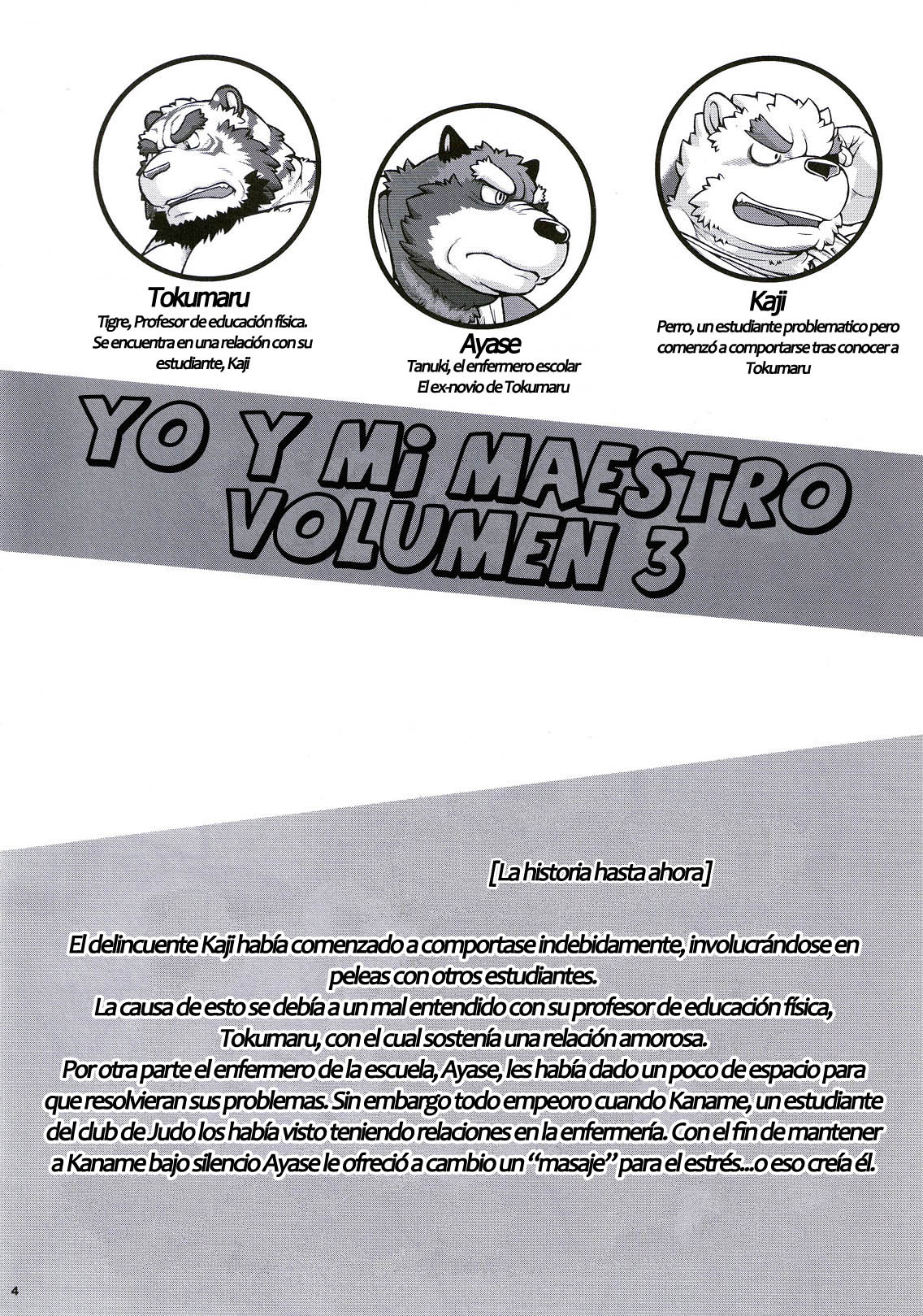 ORE x SEN Vol. 3 | Yo y mi maestro 3 page 4 full