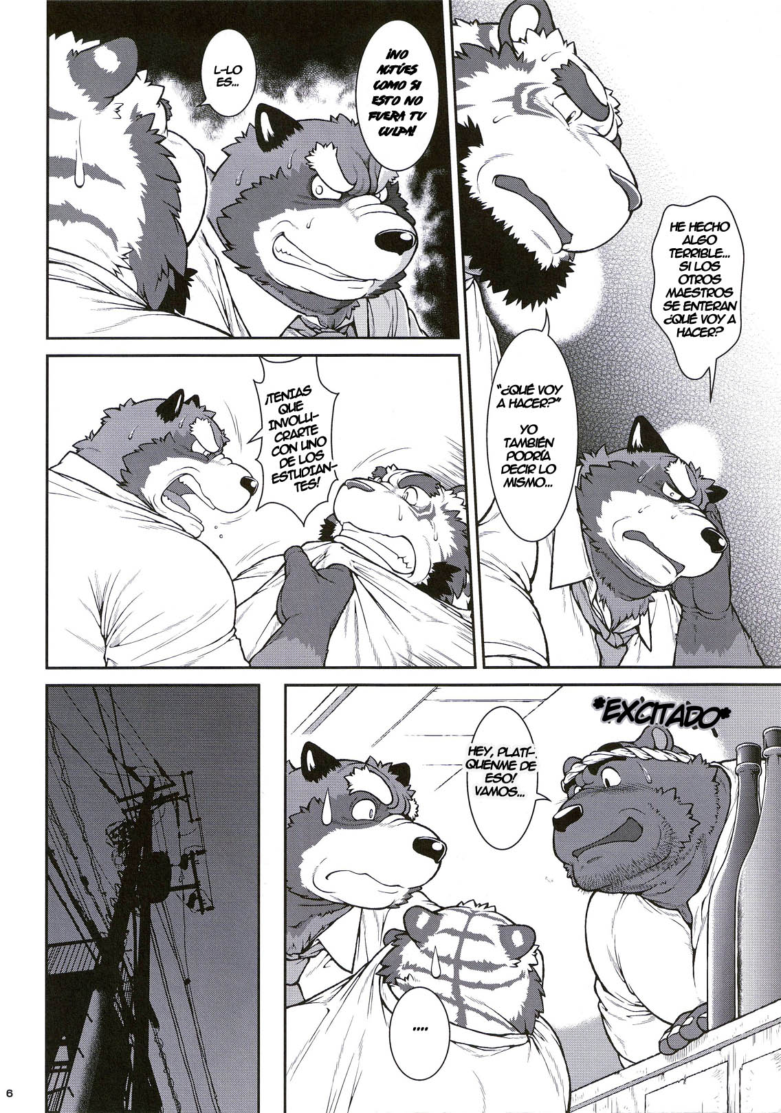 ORE x SEN Vol. 3 | Yo y mi maestro 3 page 6 full