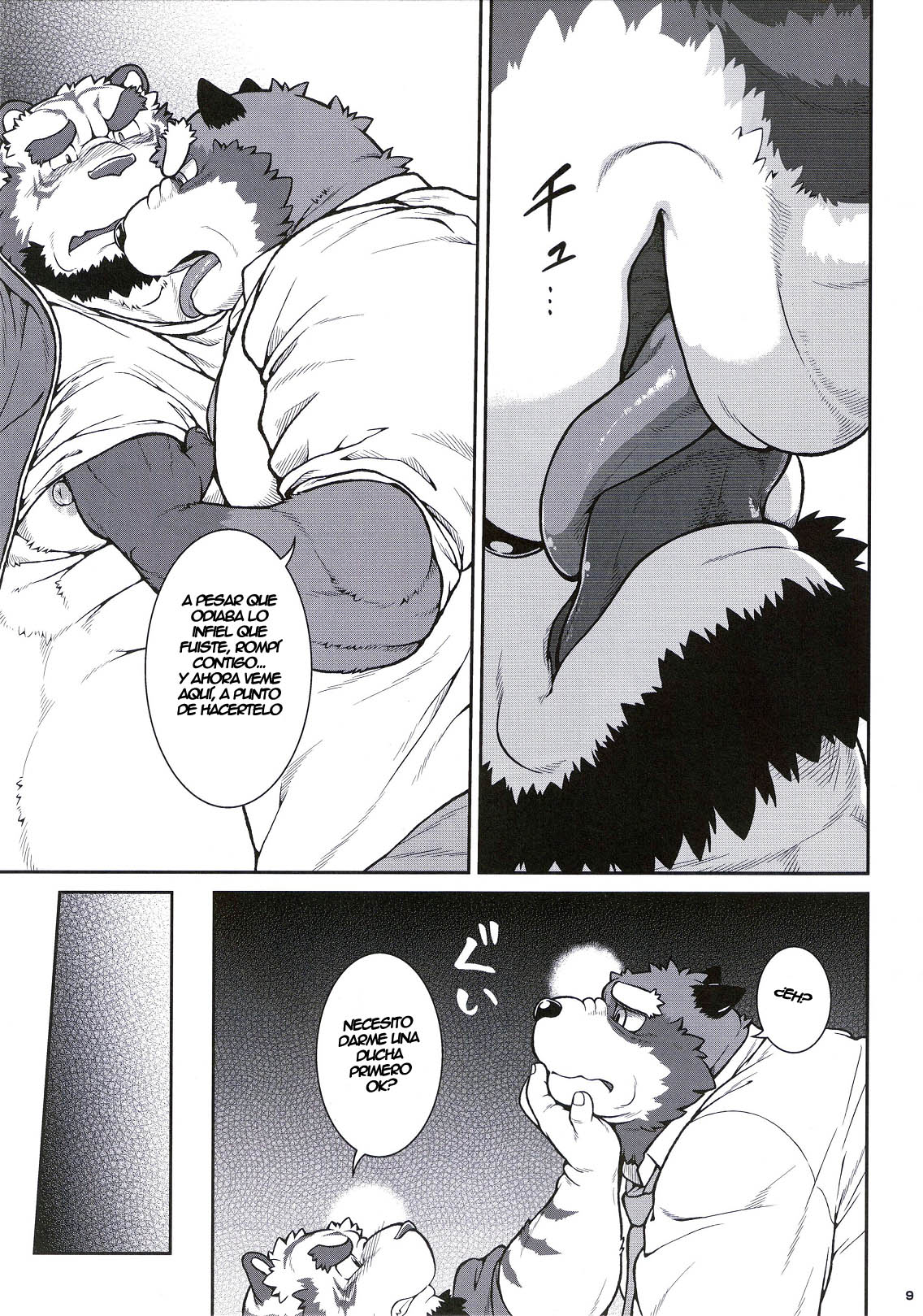 ORE x SEN Vol. 3 | Yo y mi maestro 3 page 9 full