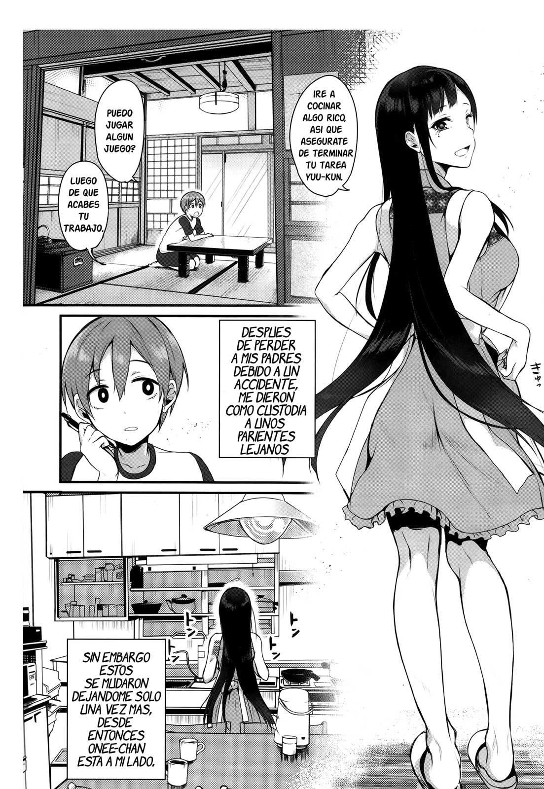 Ane Narumono | Una Hemana Mayor page 6 full