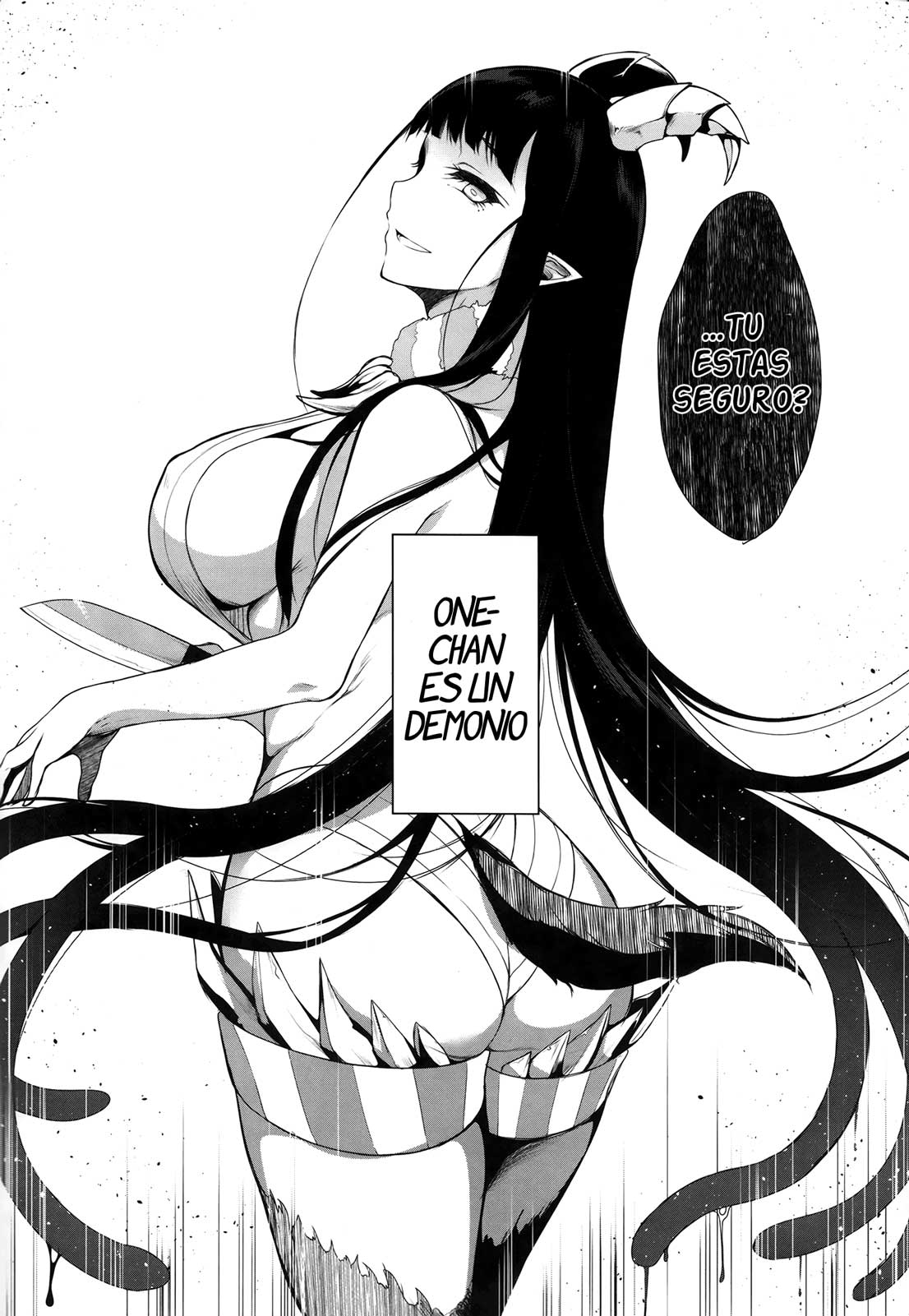 Ane Narumono | Una Hemana Mayor page 8 full