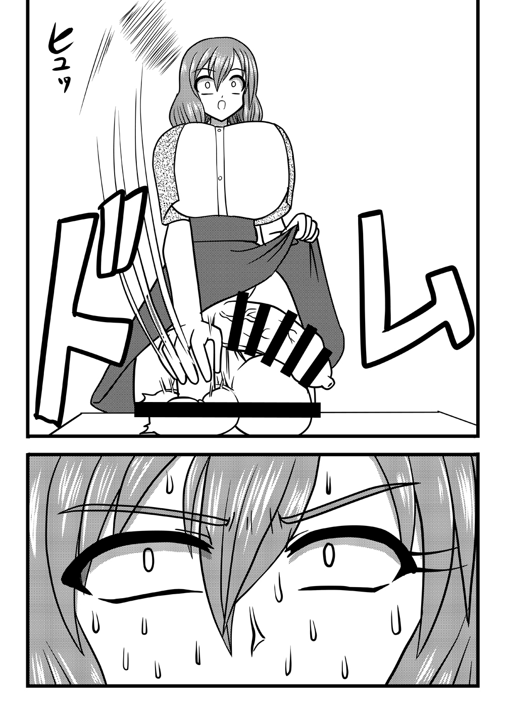 Nuts Eater 3 page 4 full