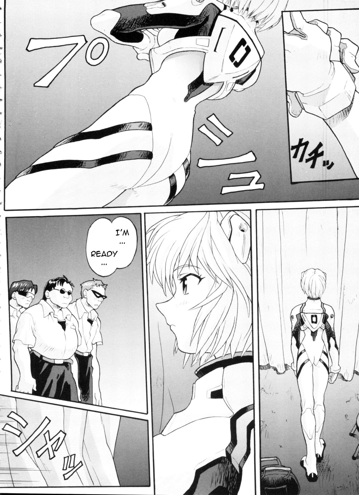 Ayanami Rei    =StatisticallyNP= page 2 full