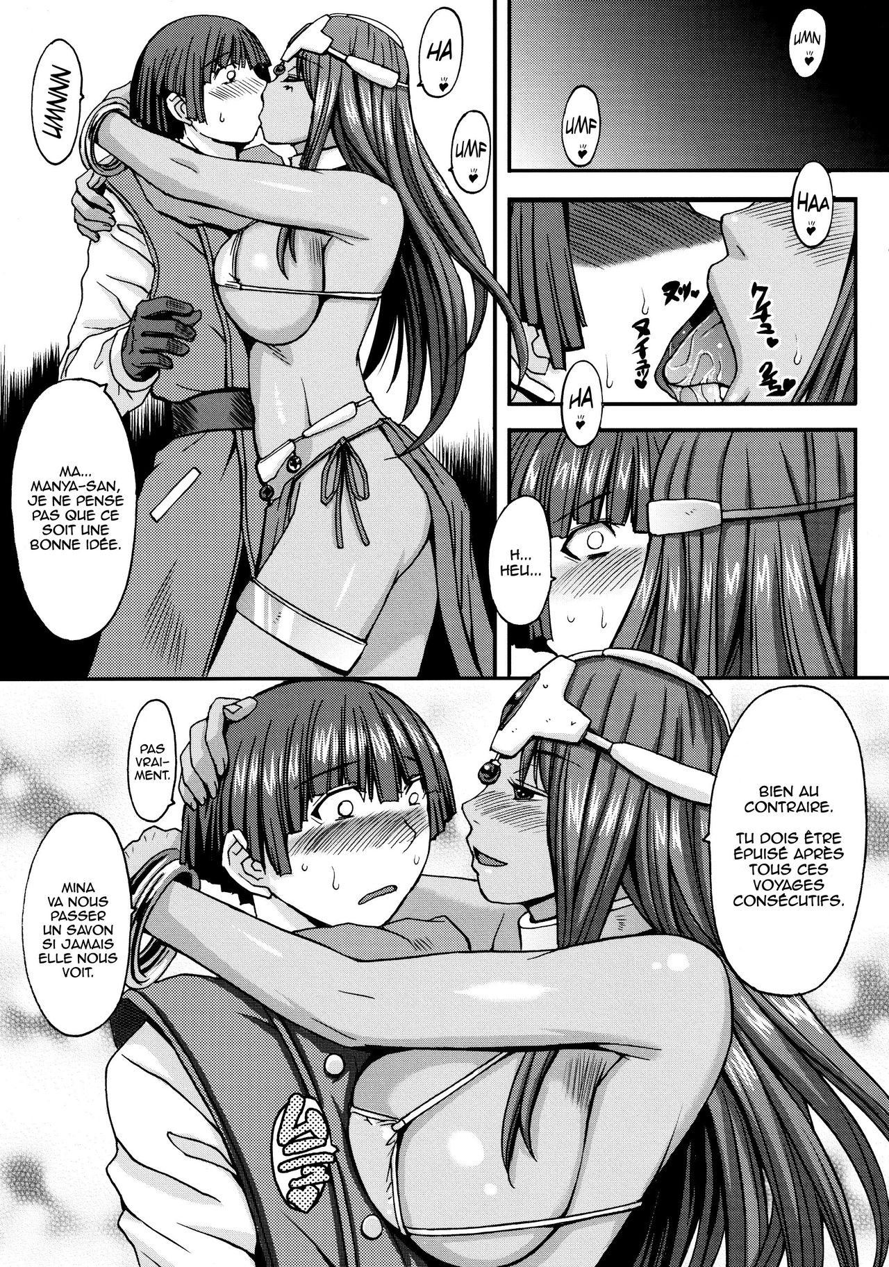now aging... page 4 full