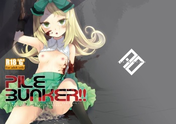 PileBunker!! cover