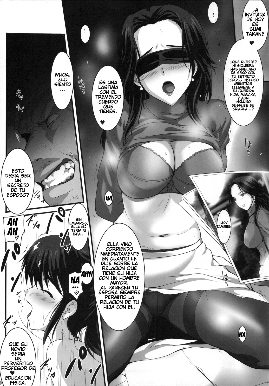 PILE EDGE LOVE INJECTION page 9 full